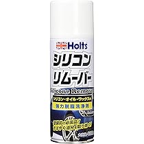 Holts ホルツ 耐熱塗料 ハイヒートペイント 6本セット Amazon.co.jp: ホルツ 耐熱塗料 ハイヒートペイント HI-6 ステンレス