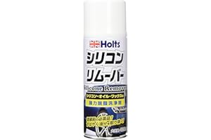 Holts MH11101 Paint Paint Degreaser Silicone Remover, 14.2 fl oz (420 ml), For Ground Treatment Oil Removal (Amazon.co.jp Exc