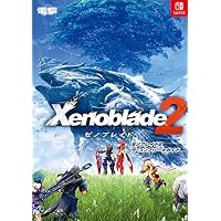 ゼノブレイド2 ザ・コンプリートガイド