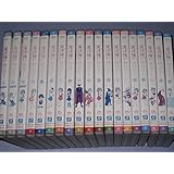 魔法使いサリー 全19巻 109話 完結セット レンタルアップ DVD