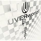 REVERSI