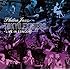 Rasmus Faber presents Platina Jazz「Tokyo Express - Live In Concert」