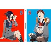 ダーリン・イン・ザ・フランキス 5(完全生産限定版) [Blu-ray]