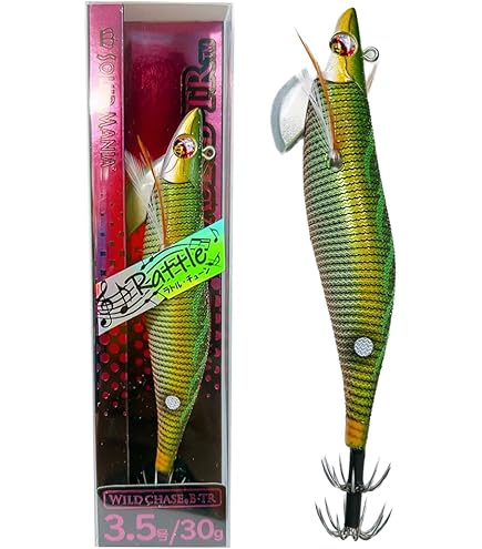 Amazon.co.jp: SQUID MANIA ×SLASH スクイッドマニア×スラッシュ 限定