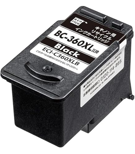 Amazon.co.jp: BC-360XL / BC-361XL ブラック/カラー 対応 ジット
