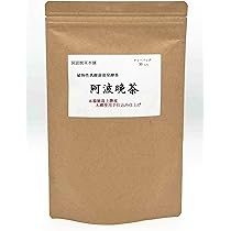 阿波晩茶 200g×3 希少阿波晩茶　相生晩茶銘品　乳酸菌　腸活　若返り 阿波晩茶 200g×3 希少阿波晩茶 相生晩茶銘品 乳酸菌