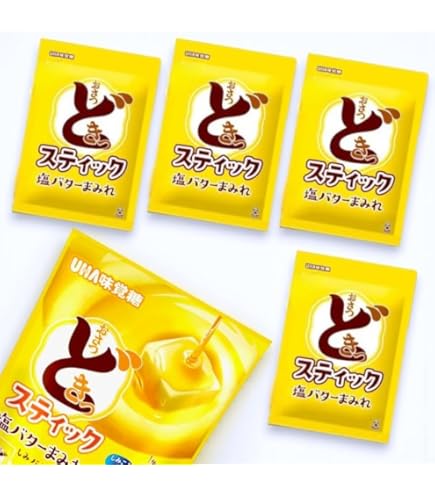 Amazon.co.jp: UHA味覚糖 おさつどきっ プレミアム塩バター味 65g × 10