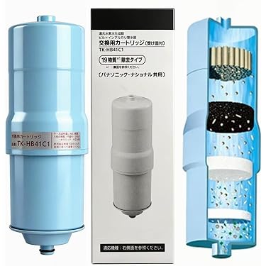 Amazon.co.jp: 【TK-HB41C1】【 還元水素水生成器】交換用カートリッジ
