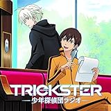 TRICKSTER ���N�T��c���W�I CD