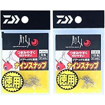 SHIMANO - まりる。②メバリング セット売り。 61cNo43w5nL._UF350,350_QL80_.jpg