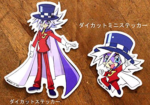 怪盗ジョーカー ぬいぐるみ ホッシー 等身大 バンダイ 新品タグ付き 赤井翼 怪盗ジョーカー ぬいぐるみ ホッシー 等身大 バンダイ 新品タグ