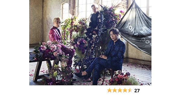 Flower 初回限定盤a Sonar Pocket