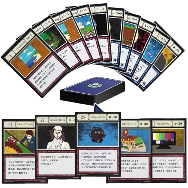 Amazon.co.jp: 冨樫義博展 HUNTER × HUNTER メタルキーホルダー 大天使