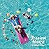 Tropical Hour!!(通常盤)