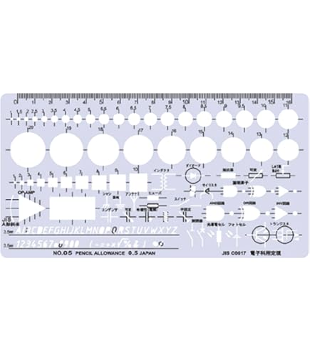 Amazon | ドラパス 自在曲線定規 目盛なし 50cm 14550 | テンプレート 通販