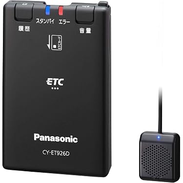 Amazon.co.jp ほしい物ランキング: ETC で、ほしい物リストと