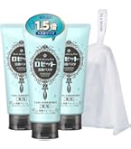 Amazon | [公式限定セット]ロゼット 洗顔パスタ 海泥スムース(180g×3)+