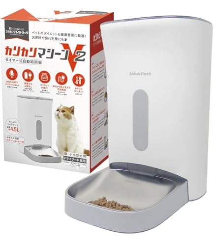 Amazon | NAKURAM ナクラム ペット用真空オートフィーダー 4L 犬猫用