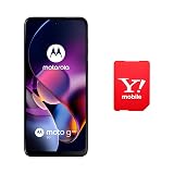 【本体一括購入】Y!mobile moto g64y 5G スペースブラック 【新規申込・シンプルS専用】 購入後申込必須 ※開通後発送