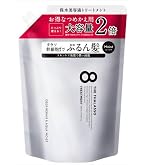 Amazon | 【※リニューアル前品】エイトザタラソ ディープリペア