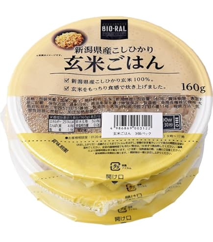 Amazon | 東洋水産 マルちゃん 玄米ごはん 3P | インスタントごはん 通販