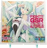 じおらまんしょん150 レーシングミクピット2017 オプションパネル Rd.3 AUTOPOLIS
