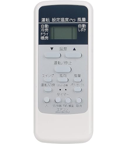 Amazon.co.jp: PerFascin 代用リモコン replace for 東芝 TOSHIBA 大清