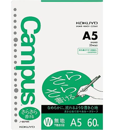 専用　本　１冊 Amazon | テージー カラーインデックスPP A5 | インデックス