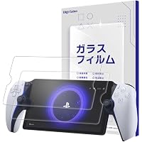 Amazon.co.jp: 【純正品】PlayStation Portal™ リモートプレーヤー 30