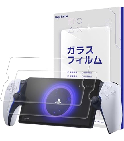 Amazon.co.jp: PSポータルリモートプレーヤー用充電スタンド、ライト