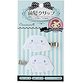サンリオ(SANRIO) シナモロール 前髪クリップ 約6×1×3cm ABS樹脂 N-1606-950181 2個セット