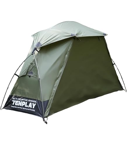 Amazon.co.jp: [ファウデ] テント 小型テント Arco 1-2P アルコ 1-2P