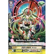 天地無用　真夏のイヴ　原型カード　限定フルコンプ　セット ksm-jc440c-point1.jpg?t=