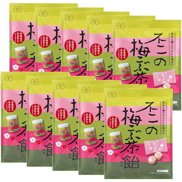 うめこぶ出品 純金茶 3P（金箔入り 梅昆布茶） J-15 （代引き不可）お年賀 敬老の日