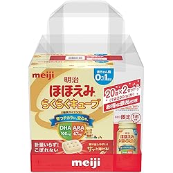 【新品未開封/賞味期限2025.11】明治 ほほえみ らくらくキューブ 90袋 新品未使用未開封】明治 ほほえみ らくらくキューブ 5個入×90袋 ◇