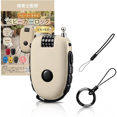 Amazon.co.jp 最新リリース: 車用ロック の新着ランキングです。