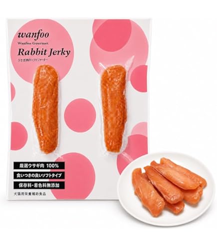 Amazon | ワンフー wanfoo グルメ ウサギ肉 ジャーキー うすぎりタイプ