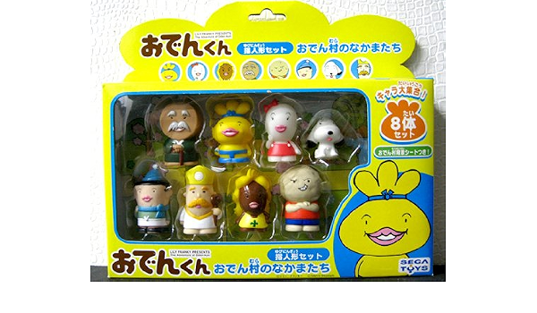 中古おでんくんが無料 格安で買える ジモティー