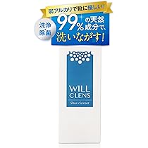 Amazon | ツインバード くつ乾燥機 シューズパルST SD-4643GY