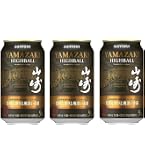 サントリー角ハイボール缶350ml（48本入）2ケースウイスキー