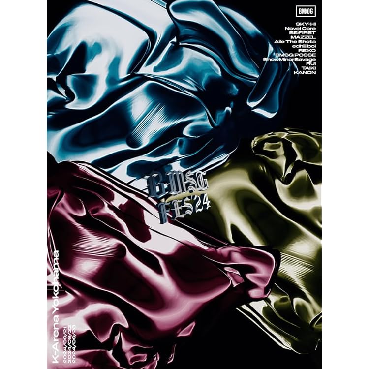 Amazon.co.jp: REAL POP: ミュージック