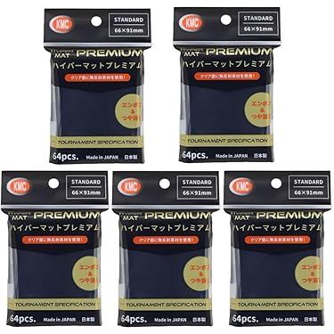 11個セット　ディメンションゼロ　オフィシャルカードスリーブ 黒 遊戯王などに 11個セット ディメンションゼロ オフィシャルカードスリーブ 黒 遊戯王