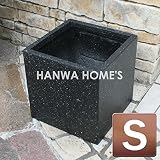 グラスファイバー製植木鉢 キューブ ブラック S
