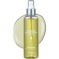 Amazon | [公式] TROIAREUKE (トロイアルケ) エナジークリーム/顔 用