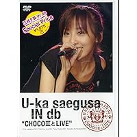 新品 三枝夕夏 IN d-best～Smile&Tears～ 初回盤A DVD付 Amazon.co.jp: 三枝夕夏 IN d-best~Smile&Tears~ (初回限定盤