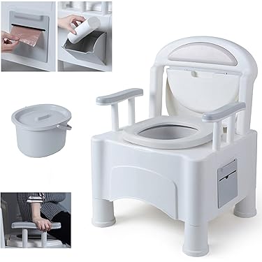 新品未使用アームレスト付きポータブルトイレ　介護用品 ポータブルトイレ - Amazon.co.jp
