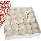 富久屋 千代の契り(1箱) 和三盆糖お干菓子小箱 60g1箱 京菓子 ギフトメッセージ対応