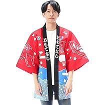 志麻さん法被 浦島坂田船 | Goods