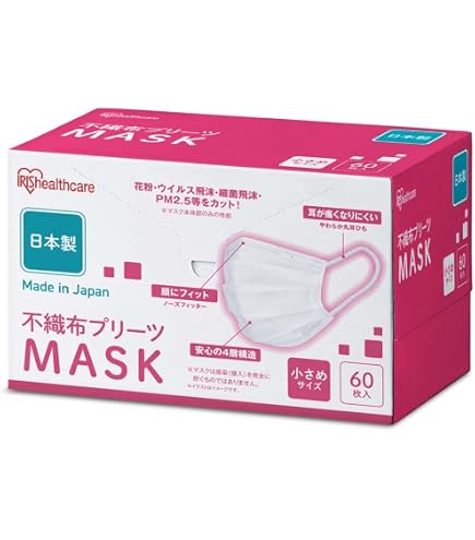 Amazon.co.jp: 【まとめ買い】ワンランク上のつけごこち ネピア 鼻
