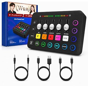新品 オーディオミキサー オーディオインターフェース 音声バランス技術 PC/P Amazon.co.jp 最新リリース: オーディオインターフェイス の新着